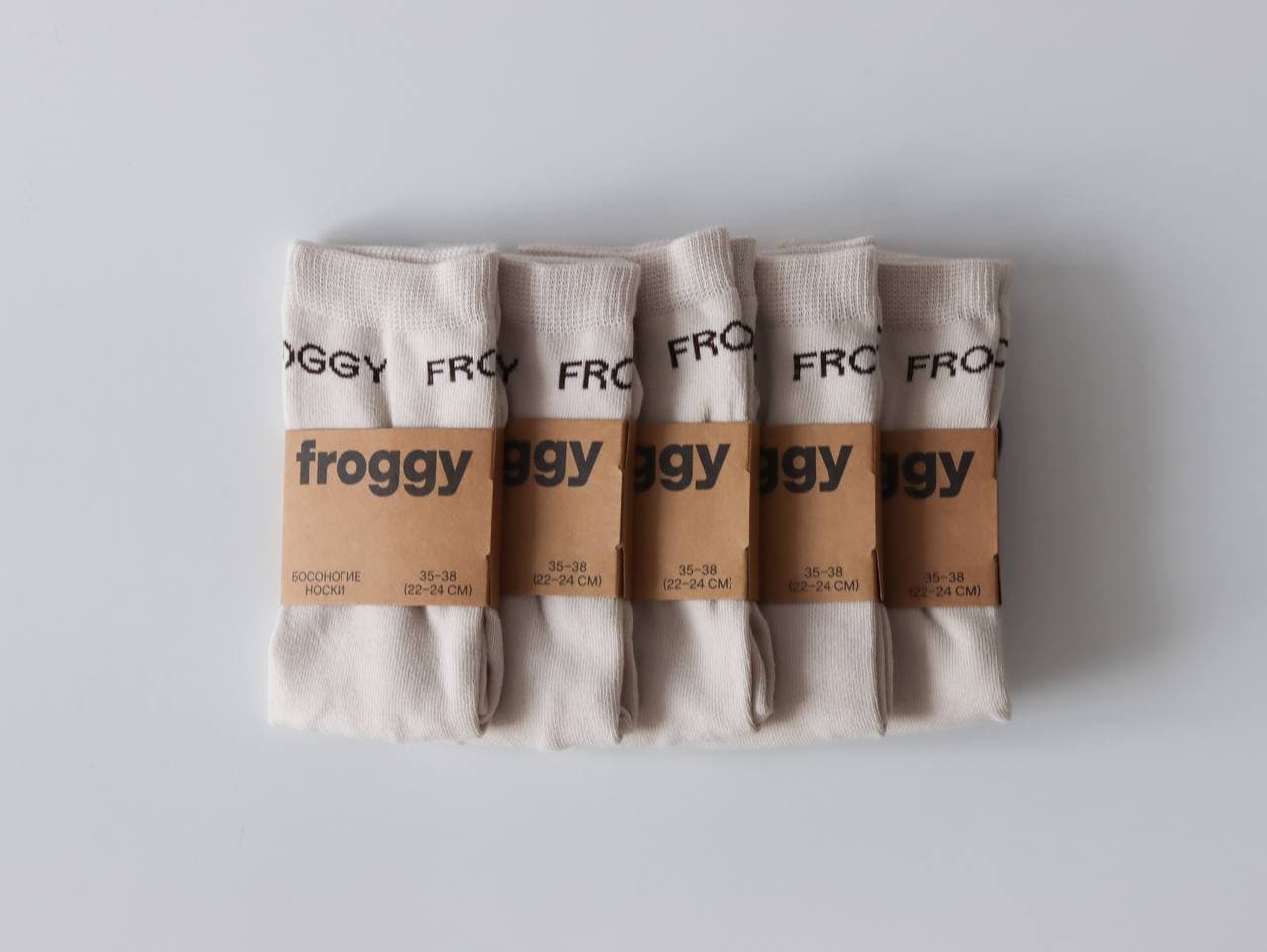 Носки froggy хлопок (бежевый) 5 пар