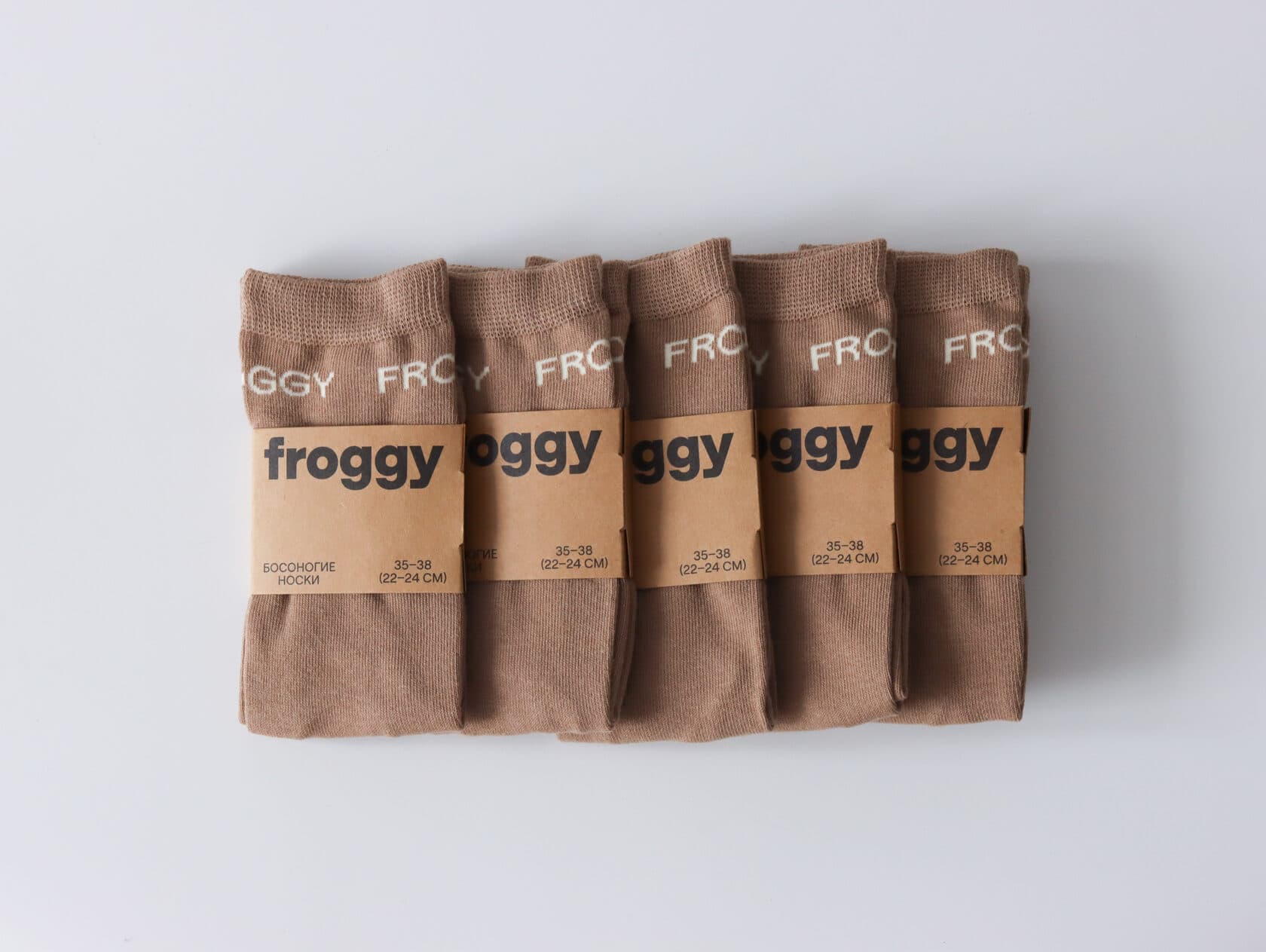 Носки froggy хлопок (светло-коричневый) 5 пар